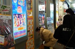 タワレコ前で友希ちゃんが反応….jpg
