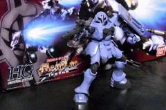 ヅダを改めて撮ってみた.jpg