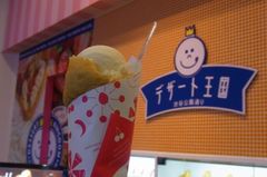 デザートも(^^).jpg