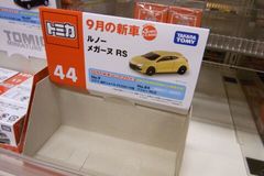 トミカで珍しくルノーが…って売り切れ！？.jpg