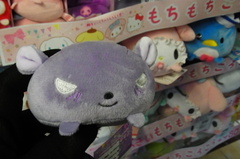 バクかわいい….jpg