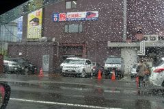 バスターミナルまでお送りに.jpg