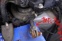 バッテリーに鑑賞するのです.jpg