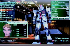 プロトタイプガンダムも.jpg