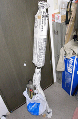 マフラーの材料があるんだなぁ…これが.jpg