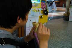 モカクランチスペシャル〜.jpg