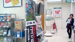 ユーコン….jpg