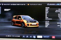 リニューアルした？クリオＶ６.jpg