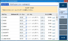 ルノールノー….jpg