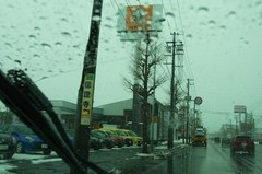 ルノー札幌さんに到着〜.jpg