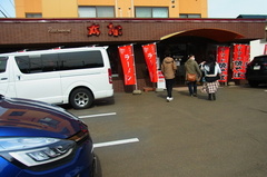 レストラン太郎で遅いお昼ごはん〜.jpg