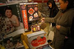 レトロネタなカレンダー(^^ゞ.jpg