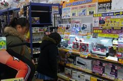 レーダー見に来たのです。.jpg