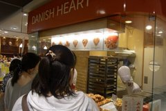 丸井今井のデパ地下のデニッシュ屋さん.jpg