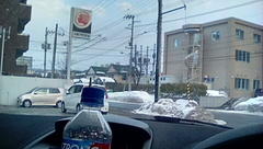 久々にこちらで給油.jpg