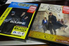 今回のタワレコGET品(笑).jpg