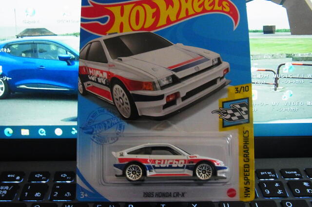 今回の散財はミニカー.jpg