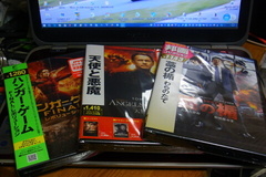 今回の3枚3000円DVD.jpg
