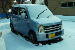 今度はるりＲくんのいじり.jpg