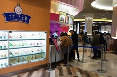 今度はデザートも(^^).jpg