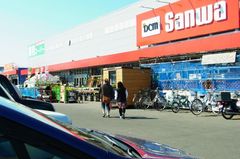 今度は元サンワドーに.jpg