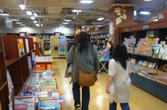 今度は本屋さん.jpg
