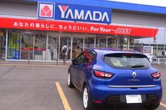 今度は近くのヤマダ電機に.jpg
