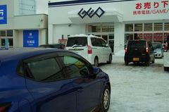 今度はGEOに….jpg
