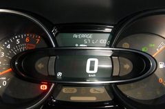 今日の燃費５．７L／１００ｋｍ.jpg