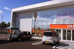 今日はauショップに.jpg