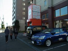 今日はhinomaruさんで断髪式なのでした.jpg