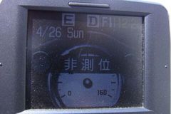 全然GPSを受け取れない様子.jpg