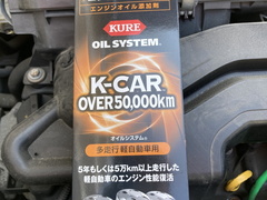 再びこれを突っ込みます。.jpg