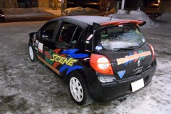凍りついたノーチラス号.jpg