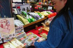 切り落としのカステラはおいしい….jpg