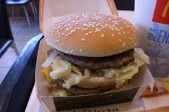 初メガマックとなりました。.jpg