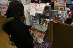 友希ちゃん、ゴチうさのくじ…７等（笑）.jpg