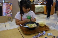 友希ちゃんはみそ源のラーメン.jpg