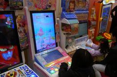友希ちゃんはアイカツフレンズ.jpg