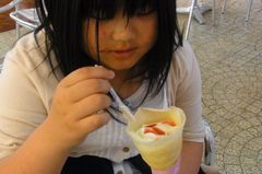 友希ちゃんはストロベリーヨーグルトスペシャルだったかな?.jpg