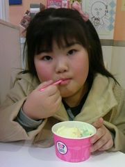 友希ちゃんもサーティワン.jpg