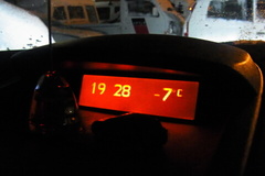 外気温マイナス７℃.jpg