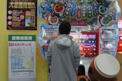 多少遊び〜.jpg