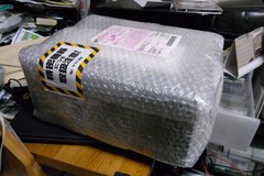大きさの割にずっしりしたものが来ました。.jpg