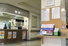 大腸の内視鏡検査に….jpg