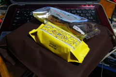 嫁さんからはケーキ?とプレゼント。.jpg