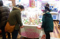 嫁さんと友希ちゃんは落とすゲーム(笑).jpg