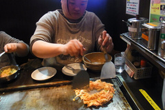 嫁さんはもんじゃ!めんたい!.jpg