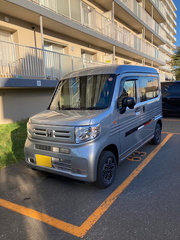 家に到着～.jpg