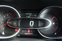 家～新篠津往復で５．６Ｌ／１００ｋｍ.jpg